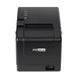 Принтер чеков на 80мм с 5 интерфейсами PH-WIFI80 фото 4